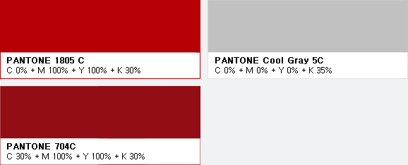 pantone cool Gray