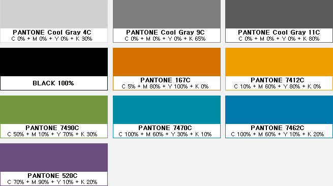 pantone sub cool